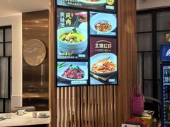 -虎哥私房菜(馒头山店)