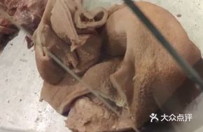 Signature Beef Tripe