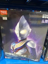 -逝水玩具折扣店