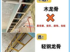 -民盈·国贸城