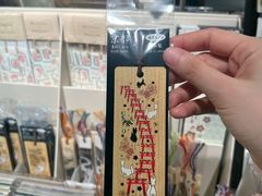 -大垣书店(烏丸三条店)