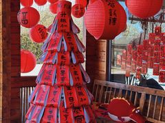 -禧室Joyous Lounge(禧园店)