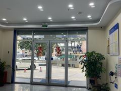 -芭比堂动物医院·24小时·眼科中心(深圳中心)