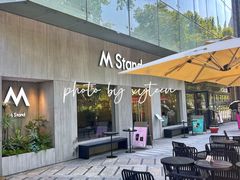 -M Stand(南京紫峰大厦店)