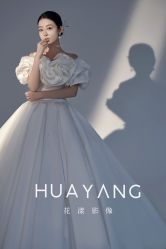 -花漾摄影优选工作室(东莞原创作品店)