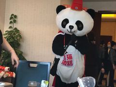 大堂-苏苑饭店-中餐厅(长桥地区店)
