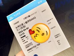-万达影城(金牛万达广场激光IMAX店)