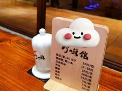 内地5块的饭真就离谱到家-顺德了能馆(虎门店)