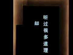 -798餐厅(任丘路店)