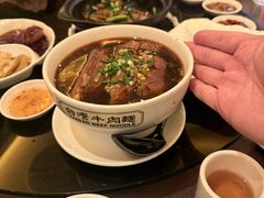 -中国厨房/台湾牛肉面