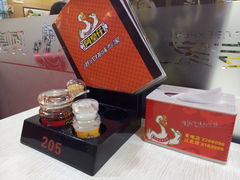 -阿皇仔烧鹅(麦地店)