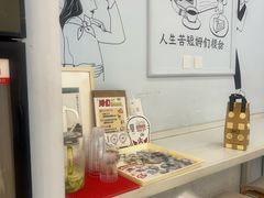 -姆们M Sweetie Cake(三里屯店)