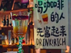 -MAYBE 威士忌 coffee&bar·清吧
