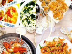 -船奇蒸汽海鲜·闽菜(八市海鲜总店)