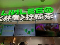 -西贝(枫蓝国际购物中心店)