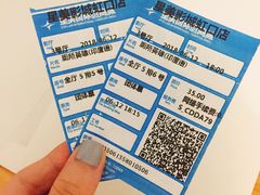 -星美国际影商城(虹口店)