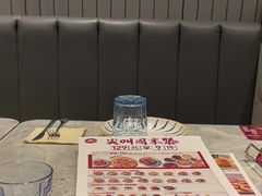-必胜客(营口万达店)