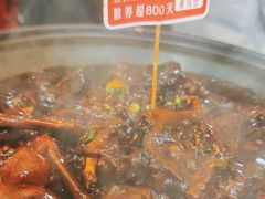-回味黑鸭煲·始于2006(万松园店)