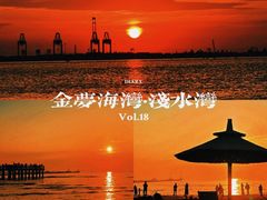 -北戴河转鱼·炒螃蟹酱餐厅
