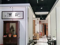 -沄记顺德菜打边炉(东直门店)