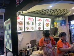 -安徽阜阳卷馍(西单店)