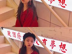 -春麗吃飯公司(工体店)