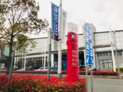 门面-西郊国际农产品交易中心