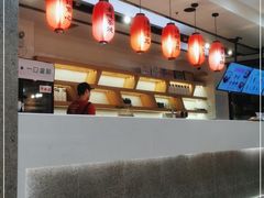 -鲜芋仙(长山湖店)