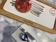 -哈根达斯(美罗城店)