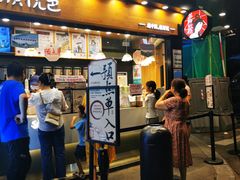 -茶颜悦色(米粉街店)