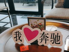 -影吧•悬崖海景(珠海凤凰湾悦椿酒店)