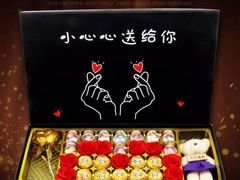 -麦德龙(包河店)