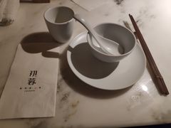 -初蓉丨遇见新川菜(亲贤街荣耀店)
