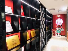 -闫府私房菜·百年鲁菜(恒隆店)