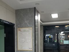 -半岛宠物医院24小时(白果林店)