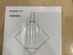 -华为智能生活馆(上海中山公园龙之梦)
