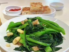 油渣菜心-蔡澜点心·粤菜(嘉里中心店)