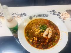 -节节香.成都非遗肥肠粉(总店)