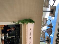 -BeauTea水仙(coco park店)