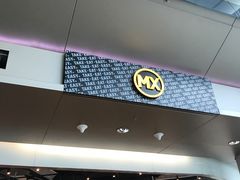 -美心Food2(赤腊角机场店)