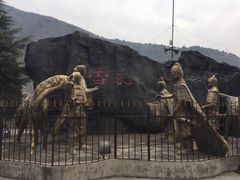 -汉中石门栈道景区