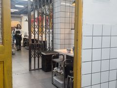 -芈重山老火锅(广州首店)