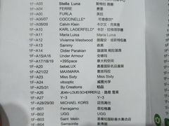 -砂之船奥莱(南京江宁店)