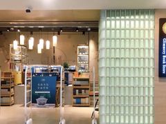 -光海书局(南京东路第一百货店)