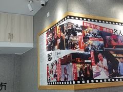 -蔡明纬热干面(长港路店)