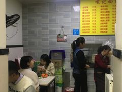 -项记面馆(明瓦廊店)