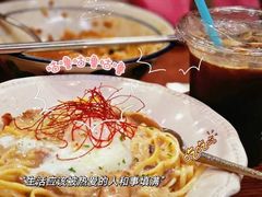 -CowCow其其·牛杂咖啡公司(六运店)