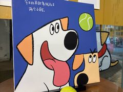 -方所(华润万象城店)