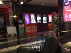 -嘉凯影城(西安恒大城店)