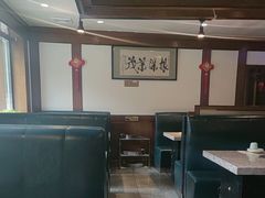 -高丽屋(天宁寺店)